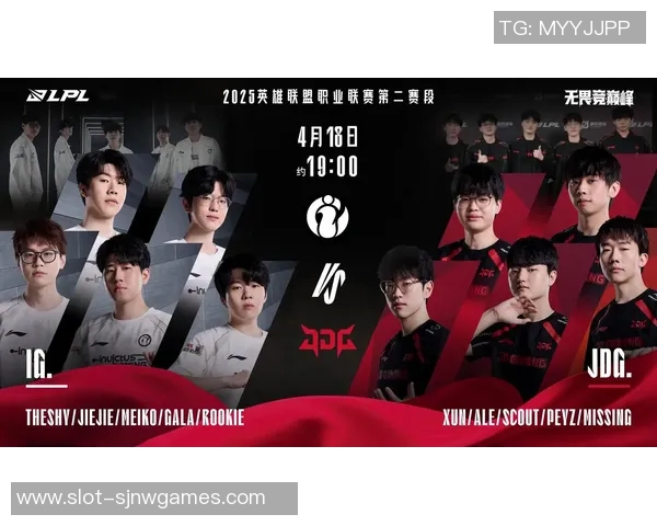 S15LOL赛事热议V5战队速度争议引发玩家热烈讨论与反思实时新闻