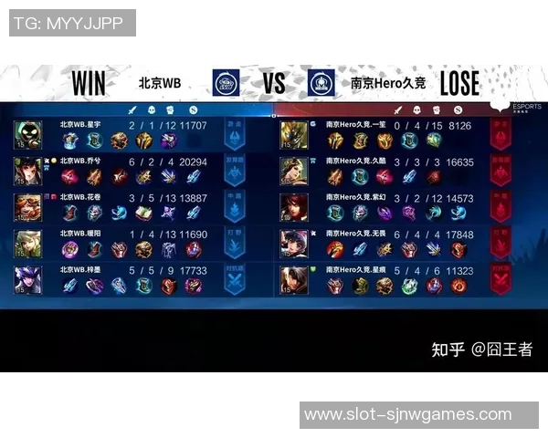 电竞比分对话杨秀英畅谈王者荣耀职业生涯与成长历程实时新闻